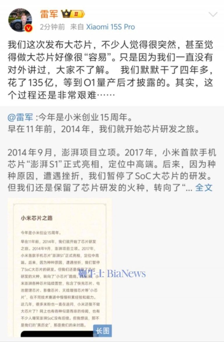 焦点