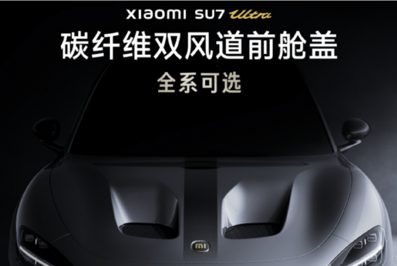 外汇