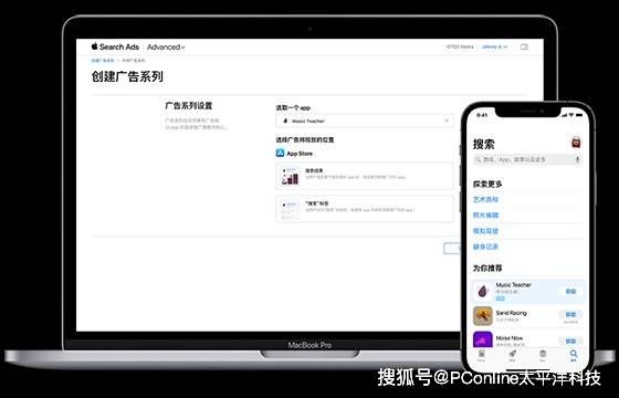 时尚