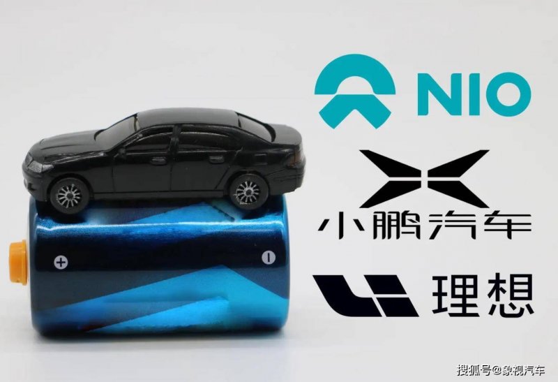 焦点
