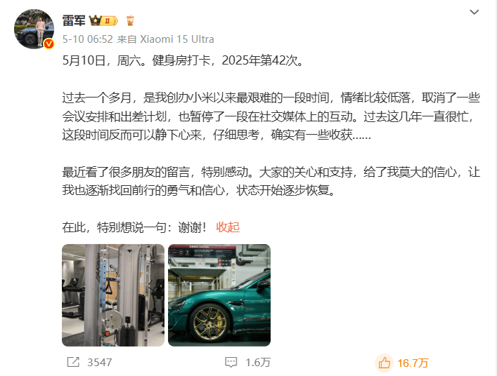 众汇外汇交易平台靠谱吗海南离岛免税法规变更 将从今日7月1日起实行