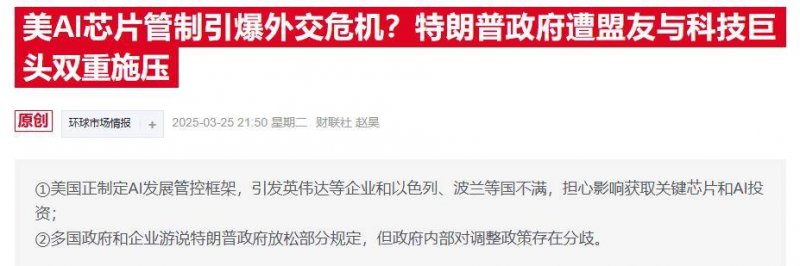 wetrade众汇平台官网和平精英灵敏度怎么调 和平精英灵敏度配置多少合适？